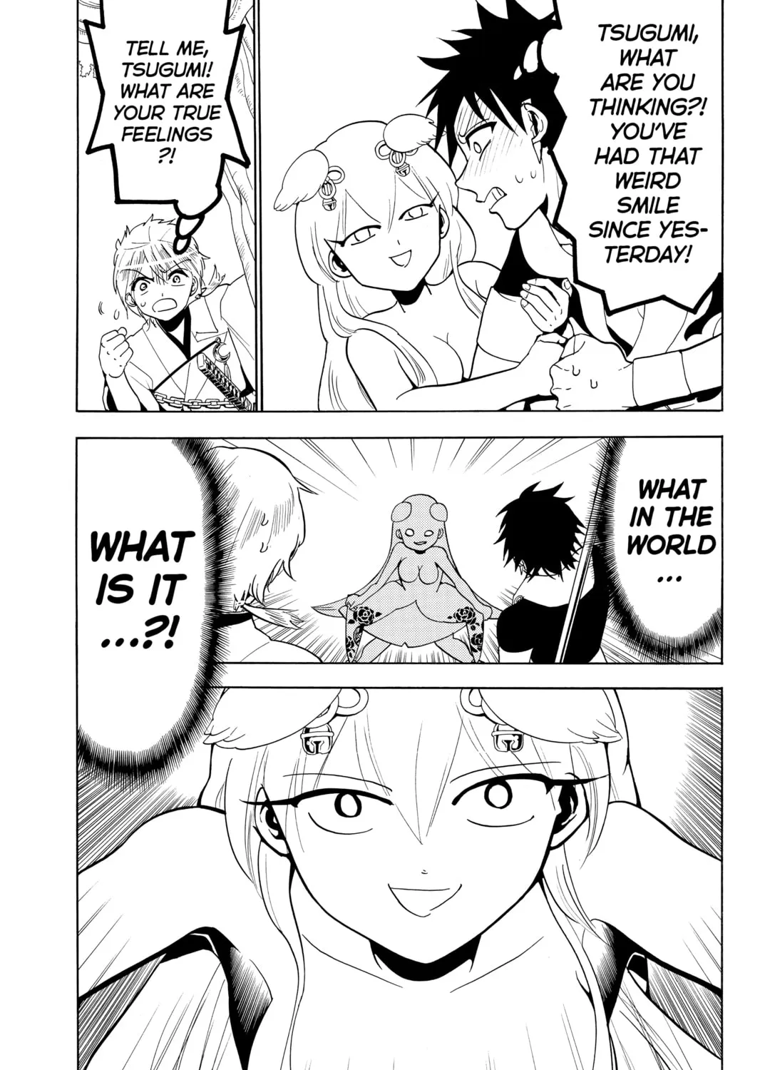Read Orient chapter 18 image 32 on Lezhin