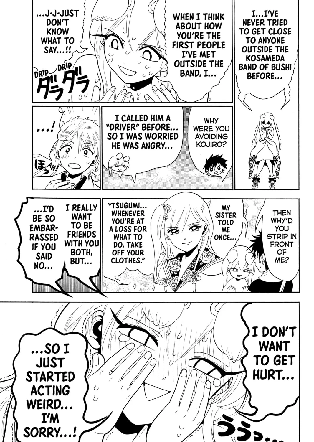 Read Orient chapter 18 image 36 on Lezhin