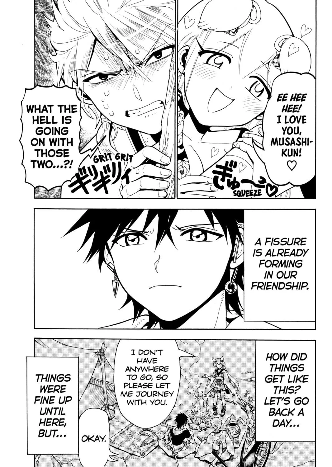 Read Orient chapter 18 image 4 on Lezhin