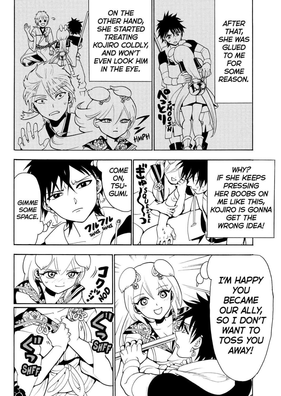 Read Orient chapter 18 image 6 on Lezhin