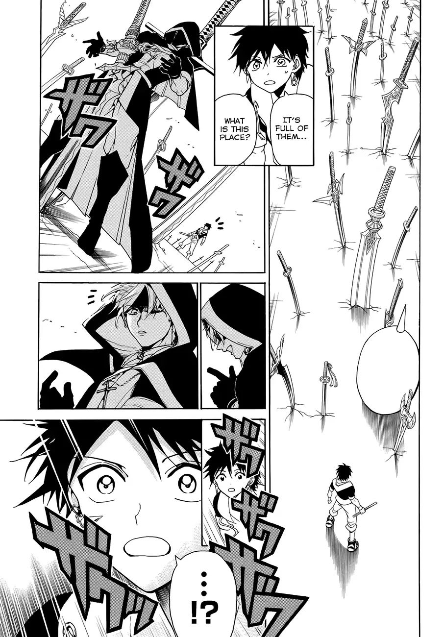 Read Orient chapter 19 image 10 on Lezhin