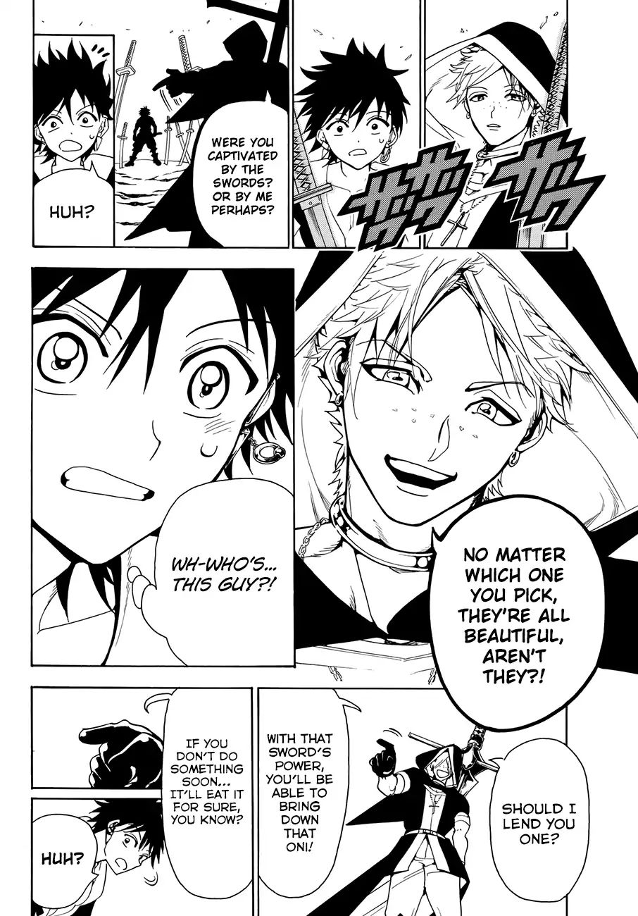 Read Orient chapter 19 image 12 on Lezhin