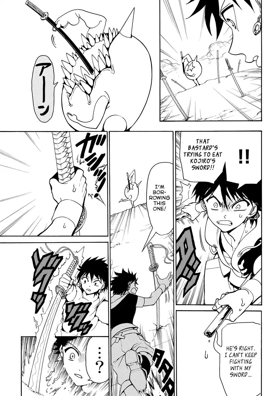 Read Orient chapter 19 image 13 on Lezhin