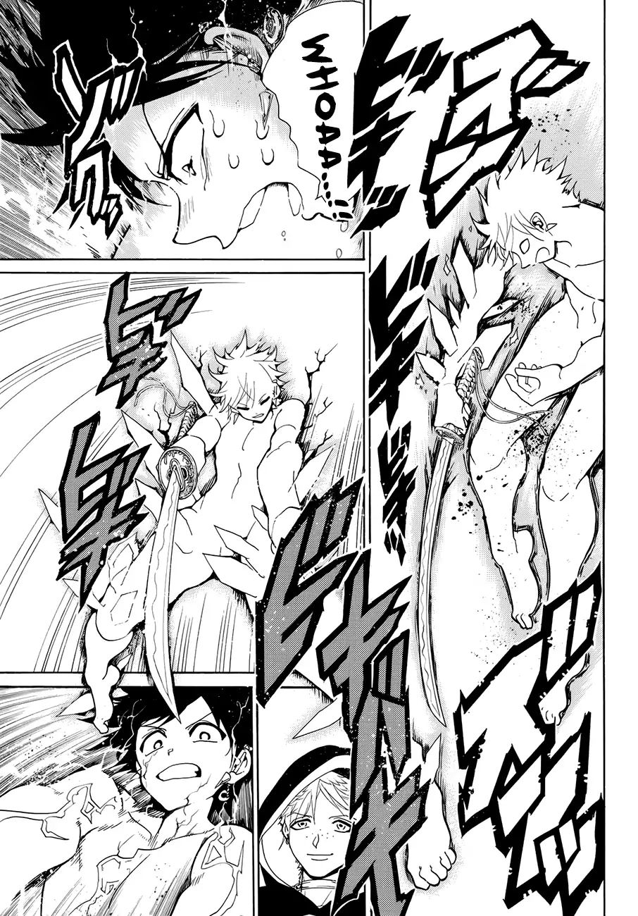 Read Orient chapter 19 image 15 on Lezhin