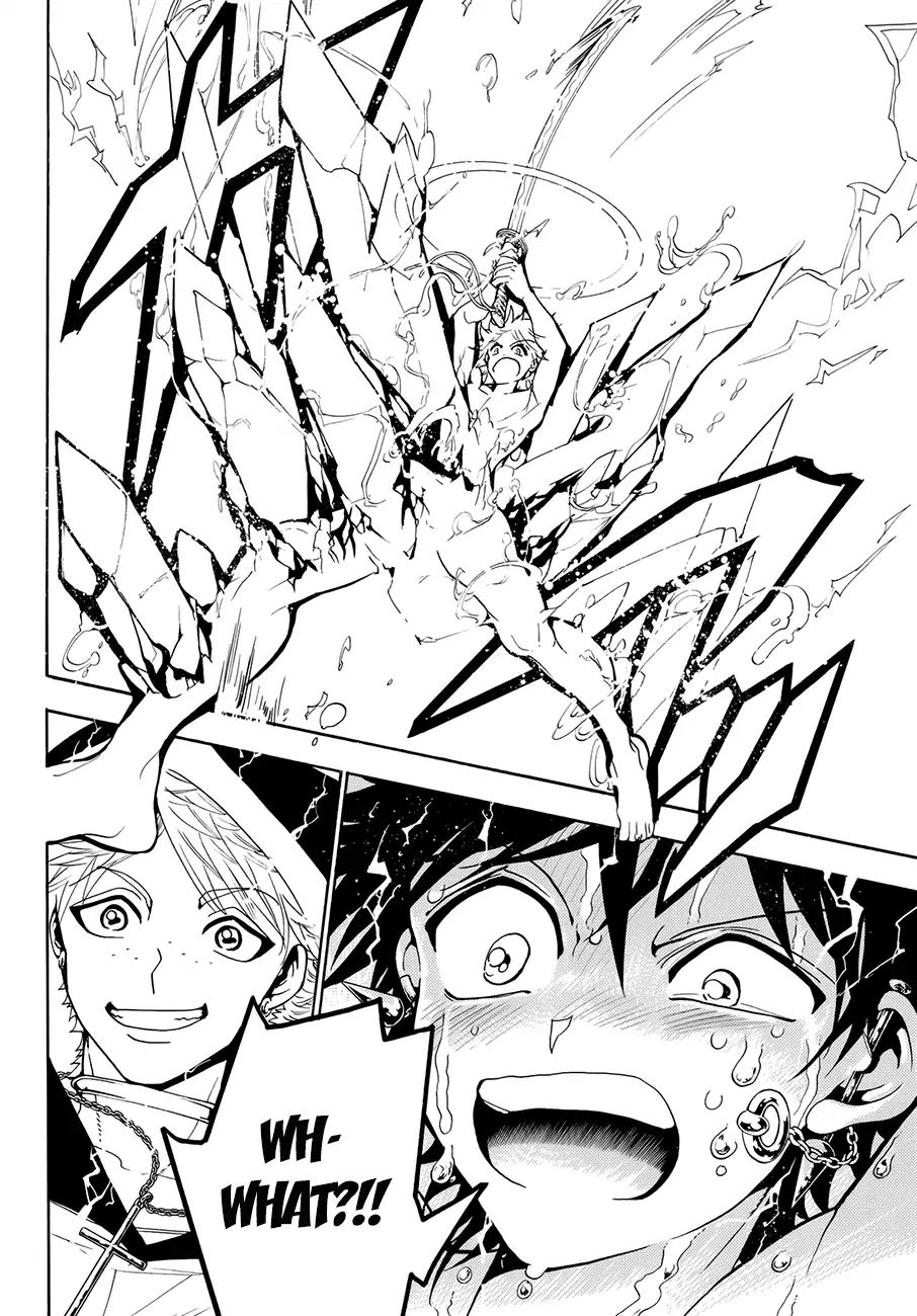 Read Orient chapter 19 image 16 on Lezhin