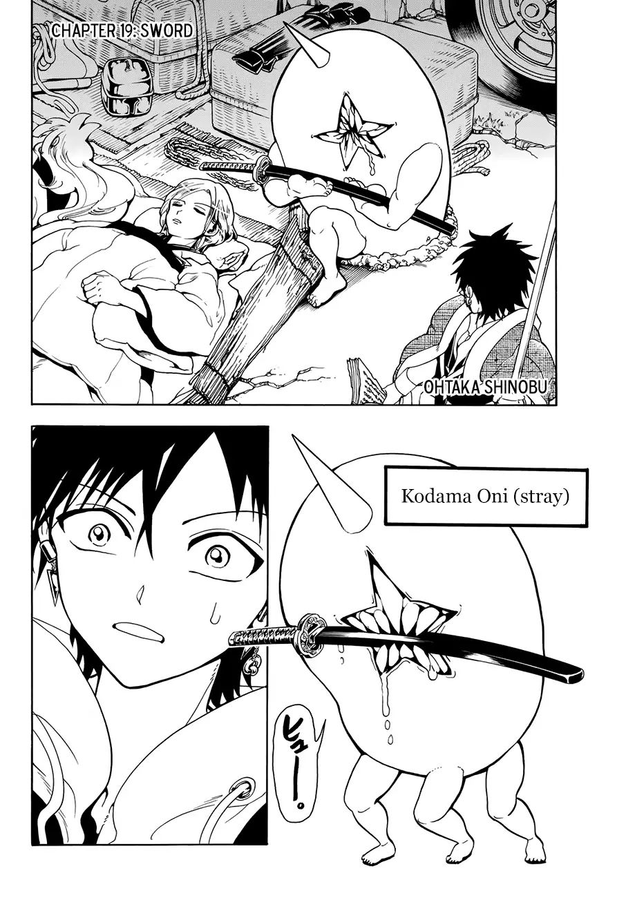 Read Orient chapter 19 image 3 on Lezhin