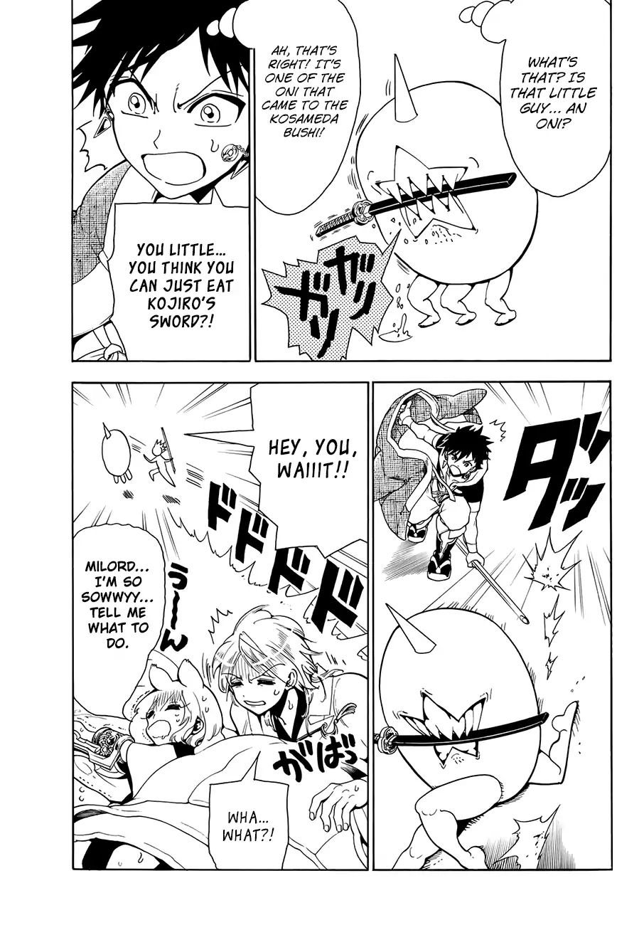 Read Orient chapter 19 image 4 on Lezhin