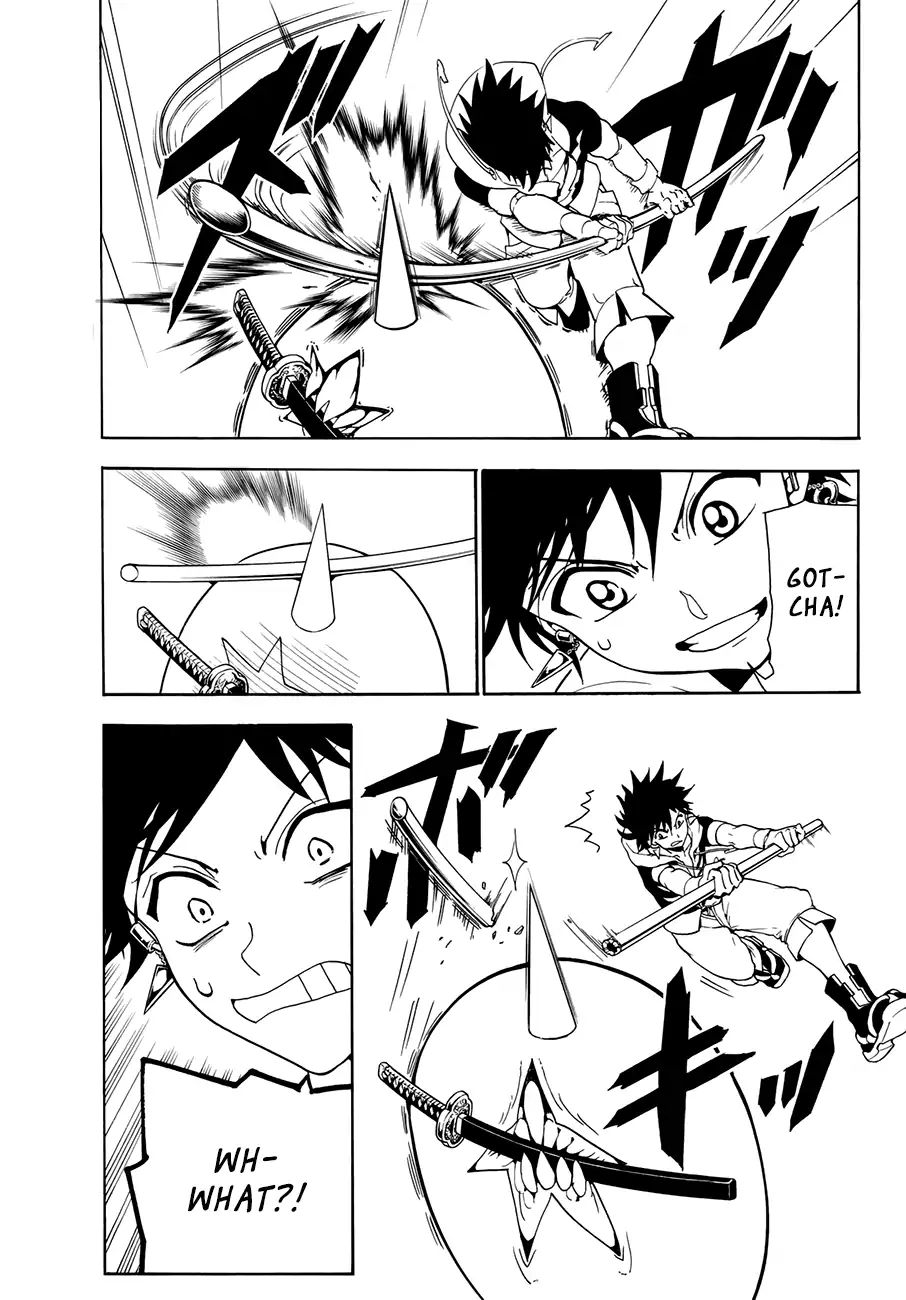 Read Orient chapter 19 image 6 on Lezhin