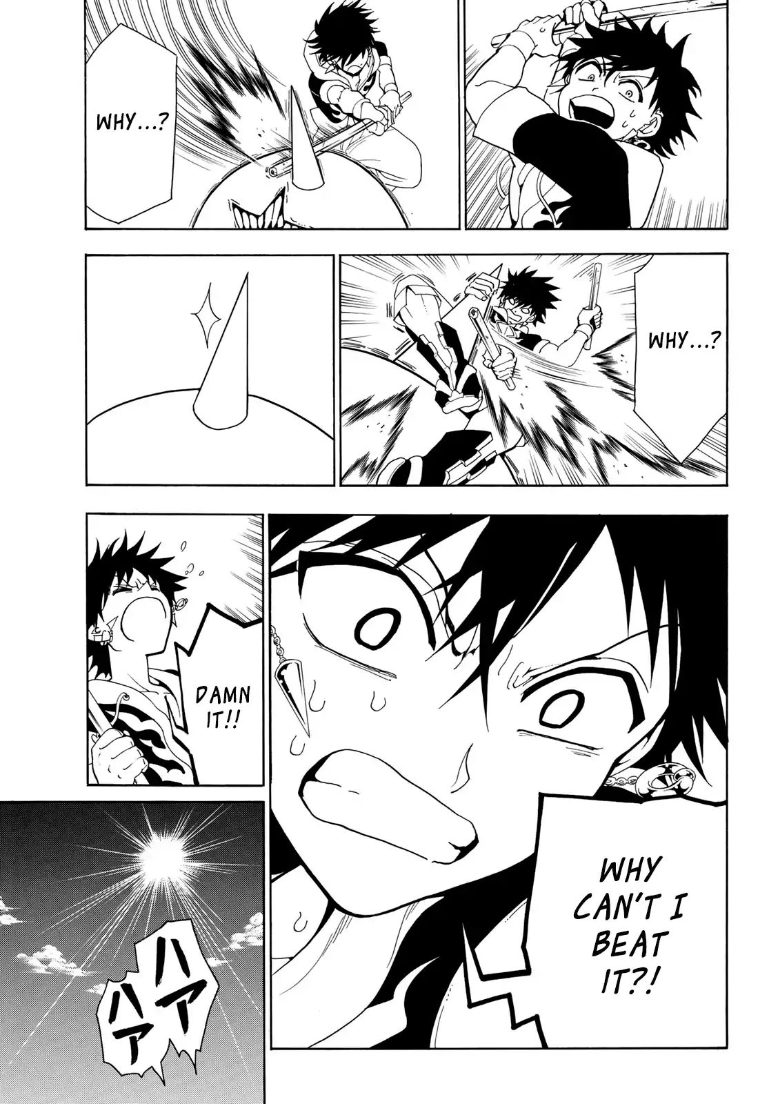 Read Orient chapter 19 image 8 on Lezhin