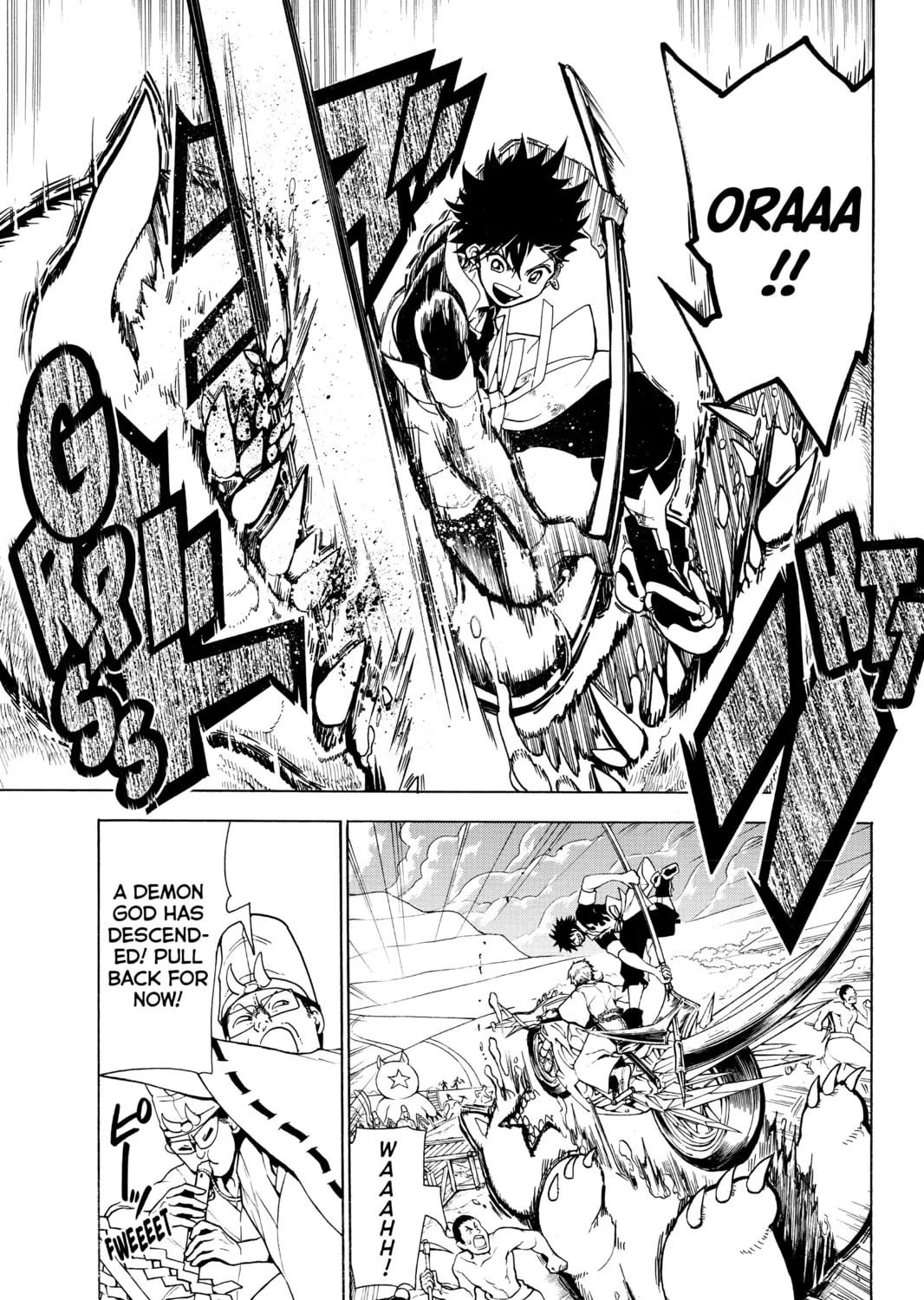 Read Orient chapter 2 image 14 on Lezhin