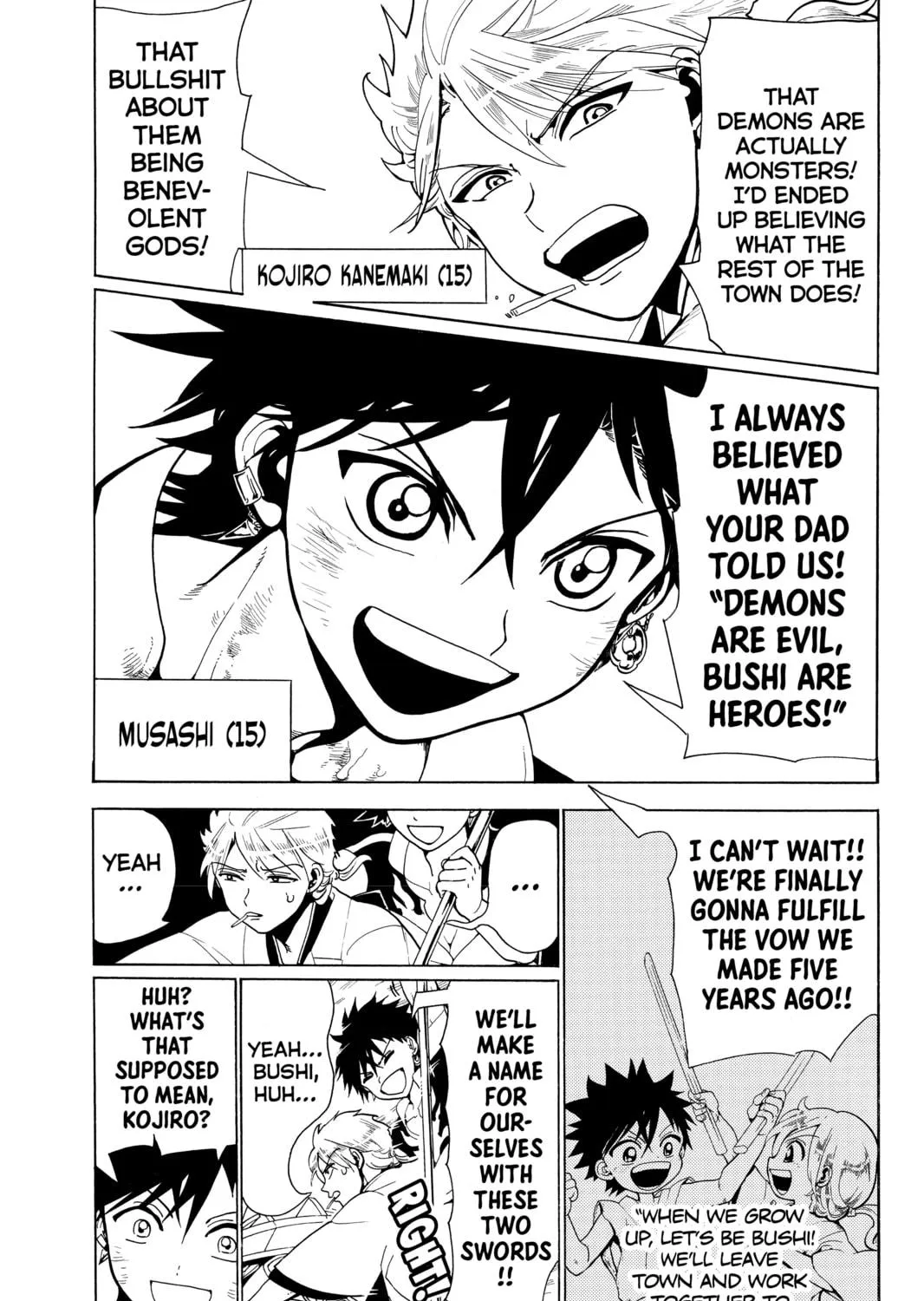 Read Orient chapter 2 image 18 on Lezhin