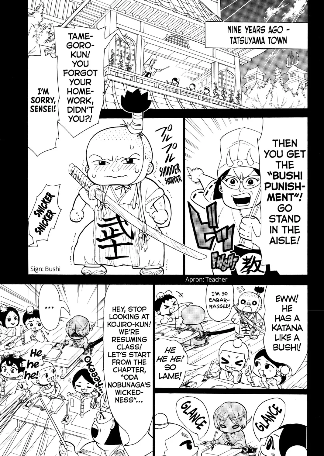 Read Orient chapter 2 image 2 on Lezhin