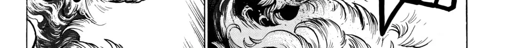 Read Orient chapter 2 image 33 on Lezhin