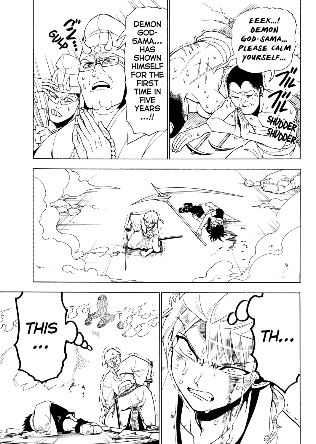 Read Orient chapter 2 image 44 on Lezhin