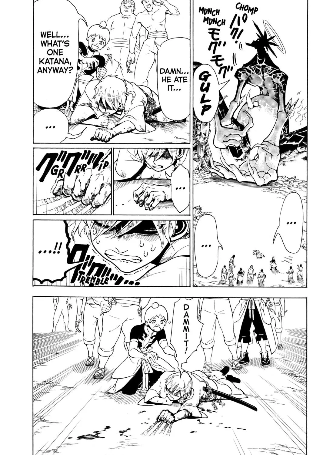 Read Orient chapter 2 image 64 on Lezhin