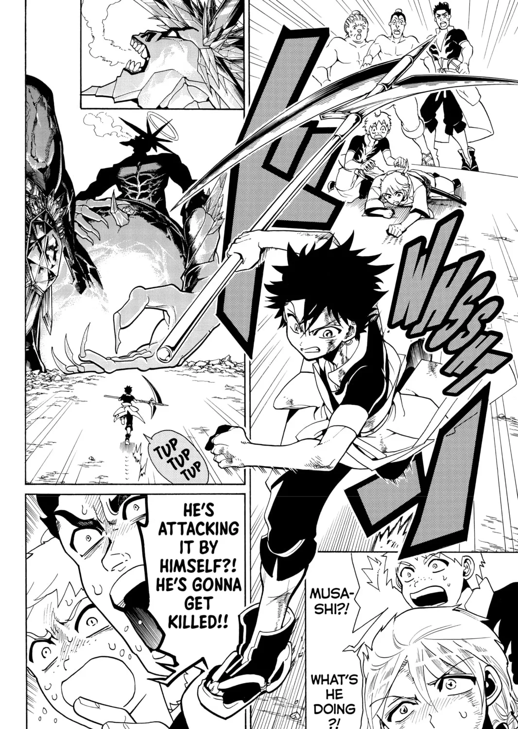 Read Orient chapter 2 image 66 on Lezhin