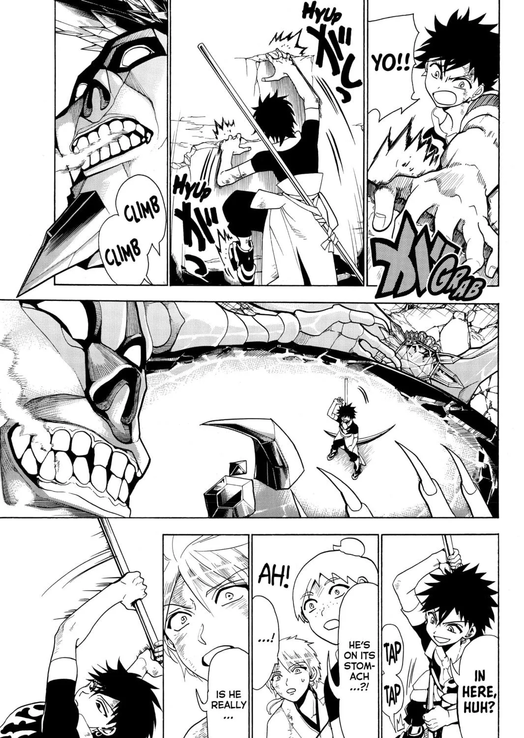 Read Orient chapter 2 image 68 on Lezhin