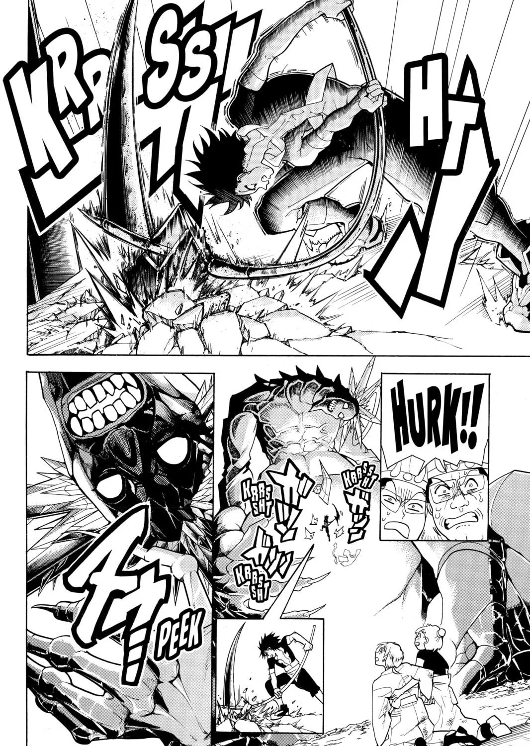 Read Orient chapter 2 image 70 on Lezhin