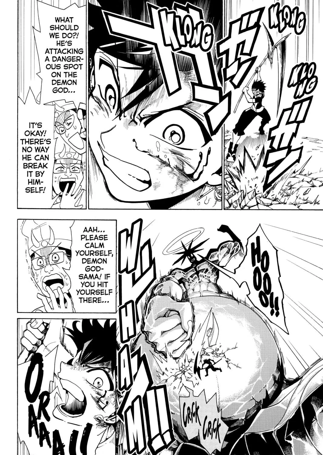 Read Orient chapter 2 image 78 on Lezhin