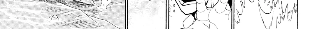 Read Orient chapter 2 image 81 on Lezhin