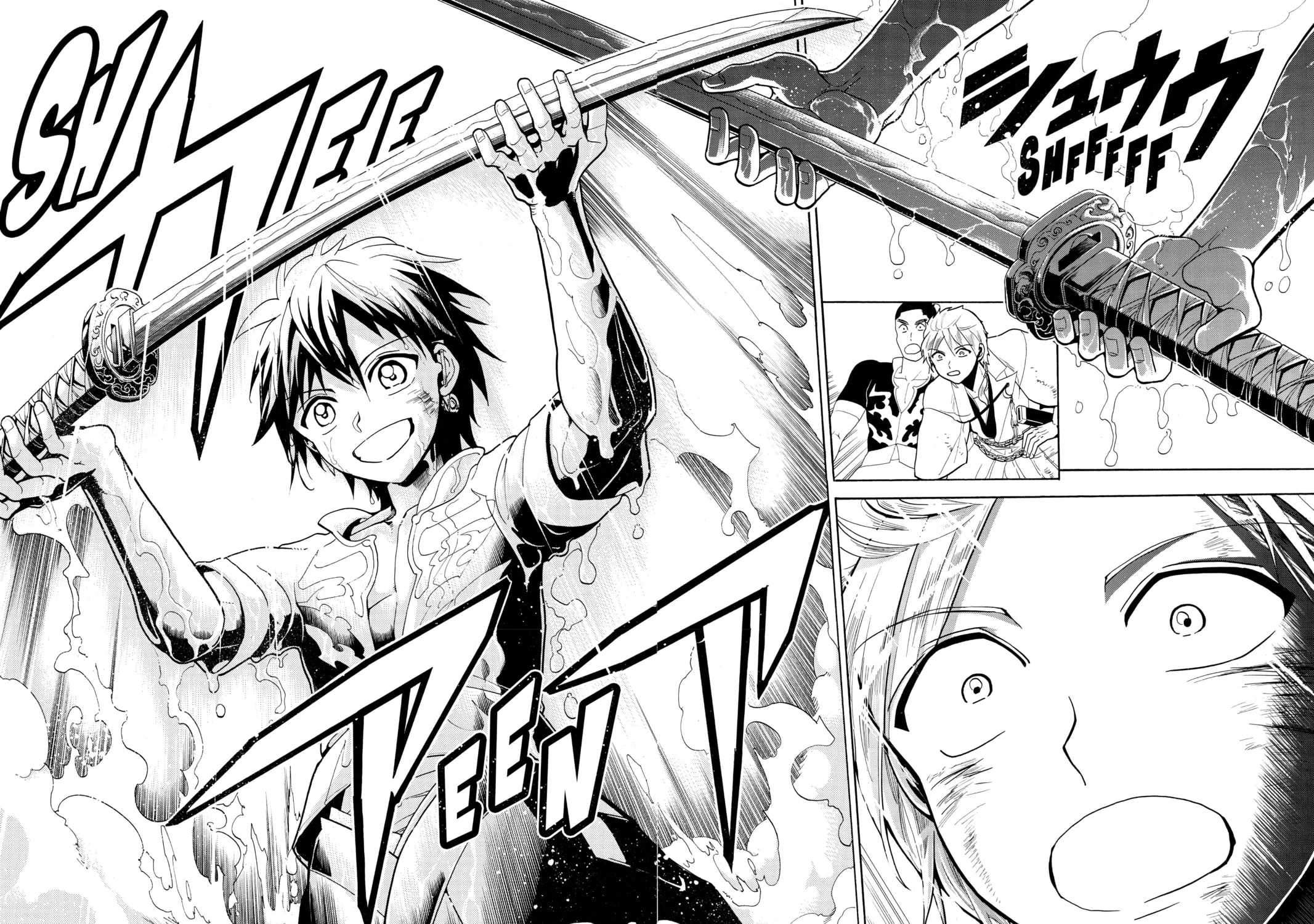 Read Orient chapter 2 image 82 on Lezhin