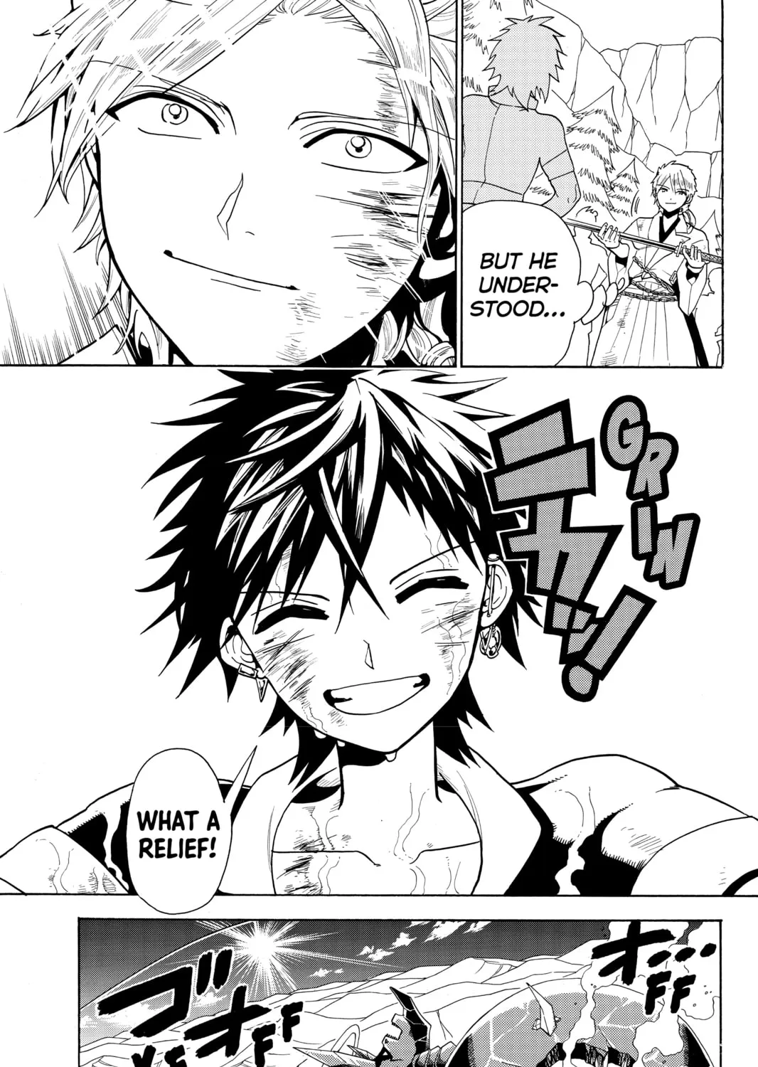 Read Orient chapter 2 image 90 on Lezhin