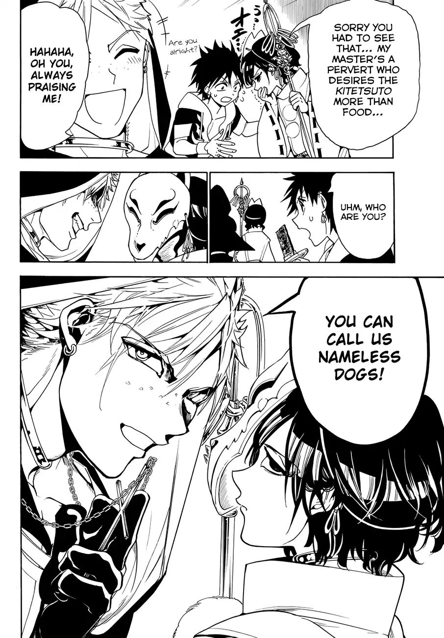 Read Orient chapter 20 image 10 on Lezhin