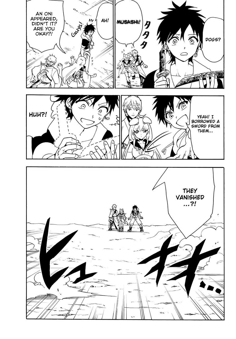 Read Orient chapter 20 image 11 on Lezhin