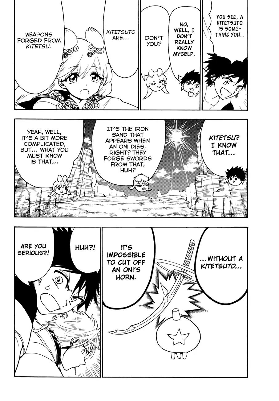 Read Orient chapter 20 image 14 on Lezhin