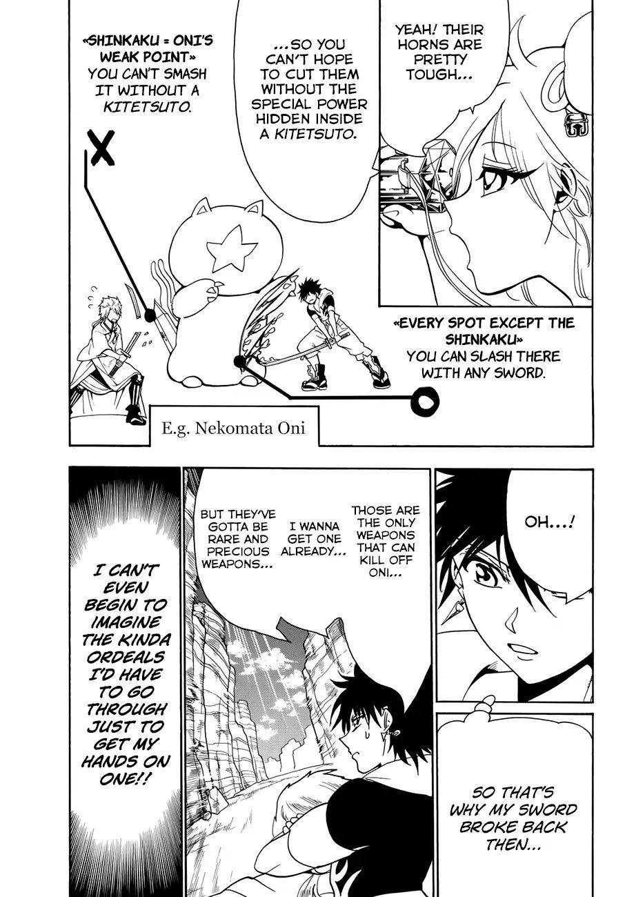 Read Orient chapter 20 image 15 on Lezhin
