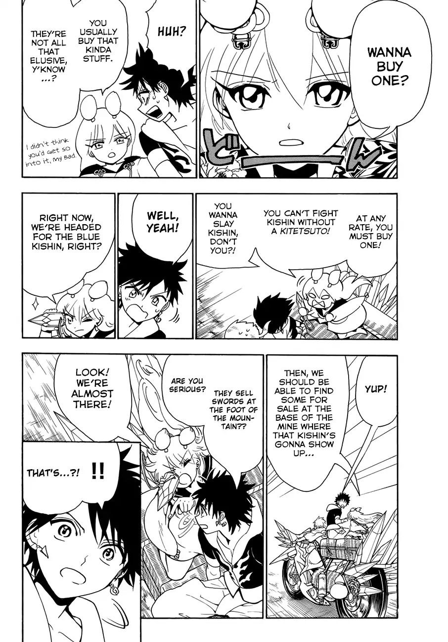 Read Orient chapter 20 image 16 on Lezhin