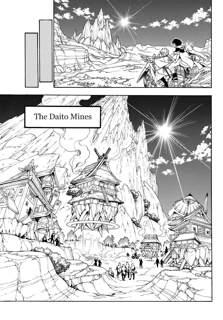 Read Orient chapter 20 image 17 on Lezhin