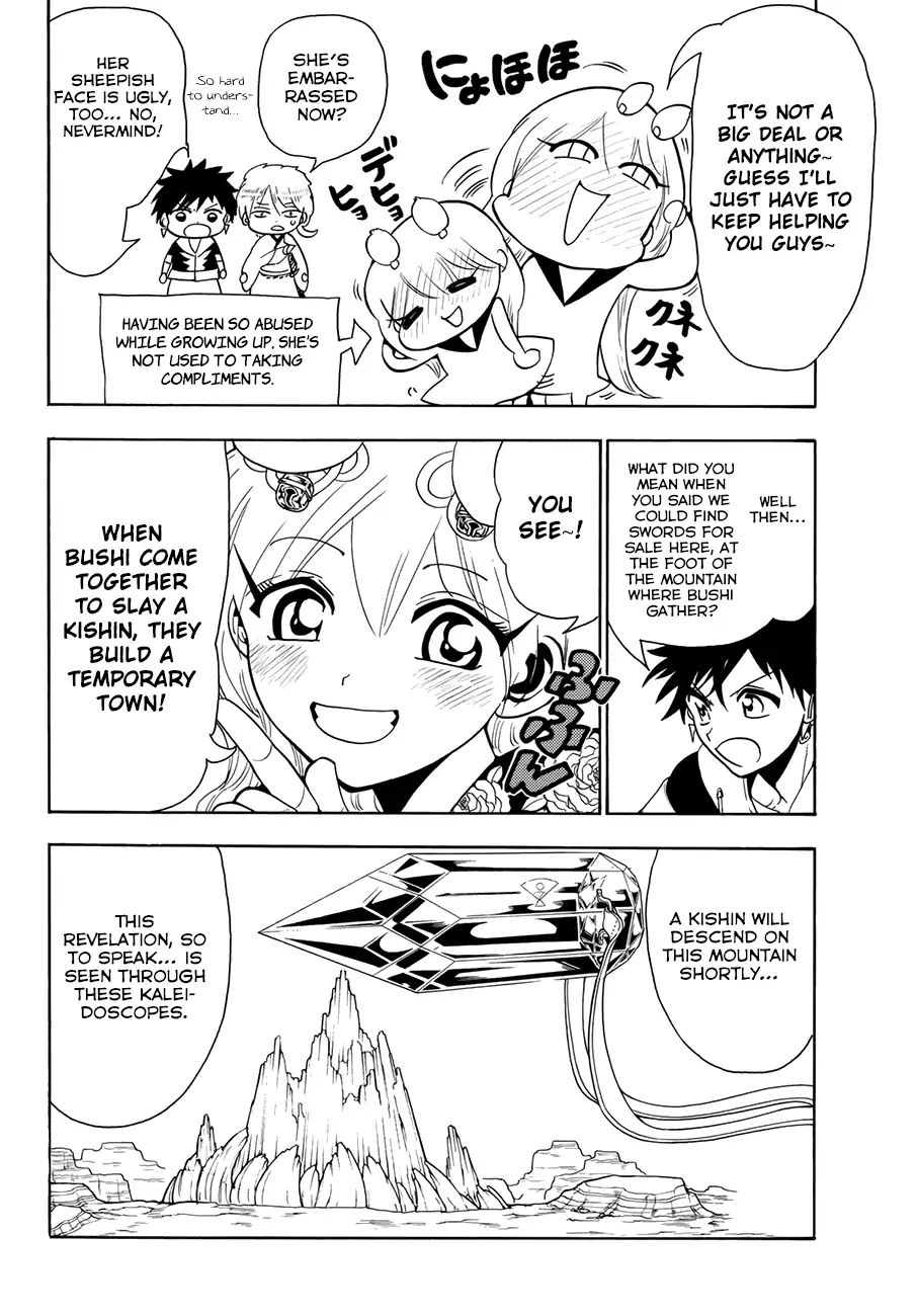 Read Orient chapter 20 image 20 on Lezhin