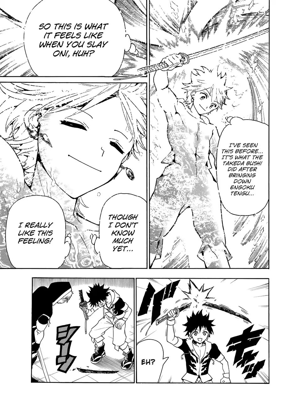 Read Orient chapter 20 image 5 on Lezhin