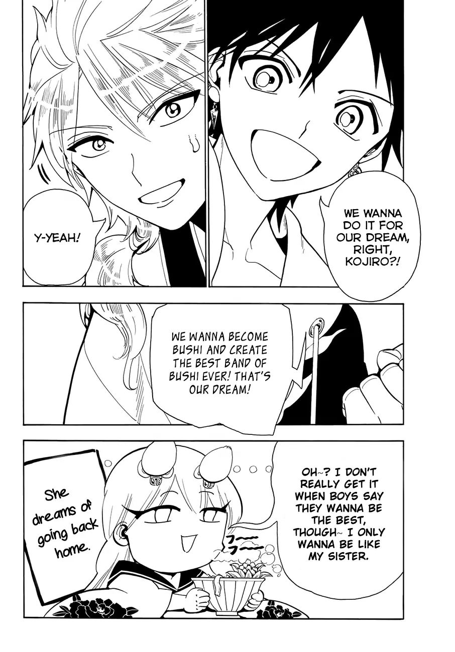Read Orient chapter 21 image 11 on Lezhin