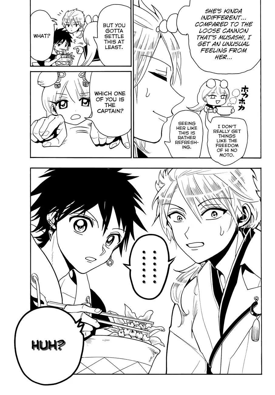 Read Orient chapter 21 image 12 on Lezhin