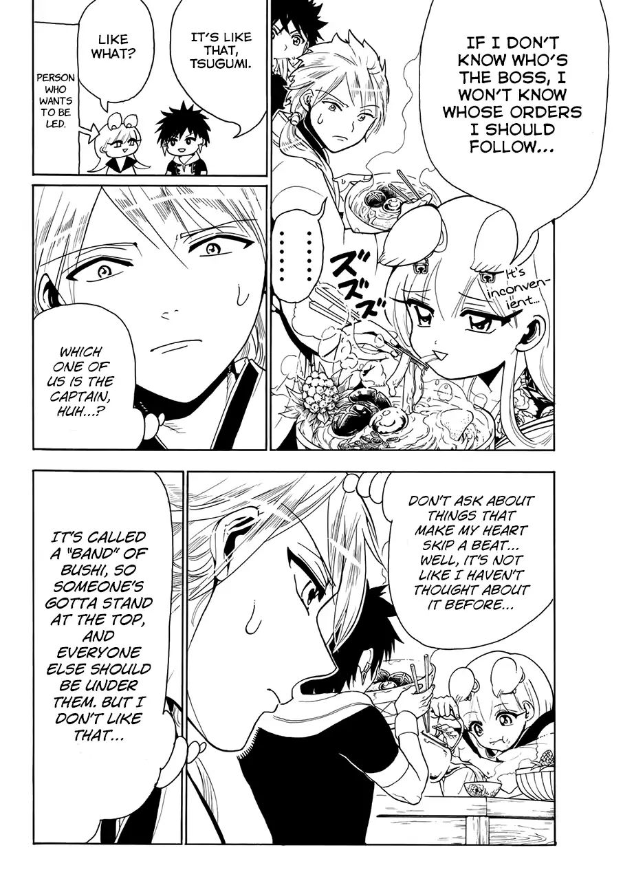 Read Orient chapter 21 image 13 on Lezhin