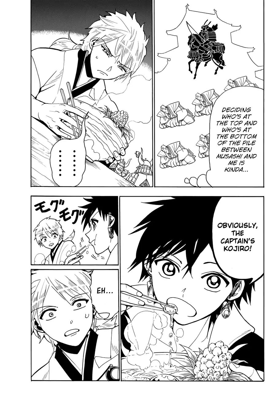 Read Orient chapter 21 image 14 on Lezhin