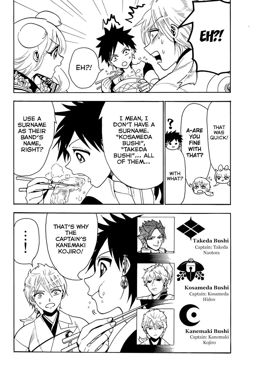 Read Orient chapter 21 image 15 on Lezhin