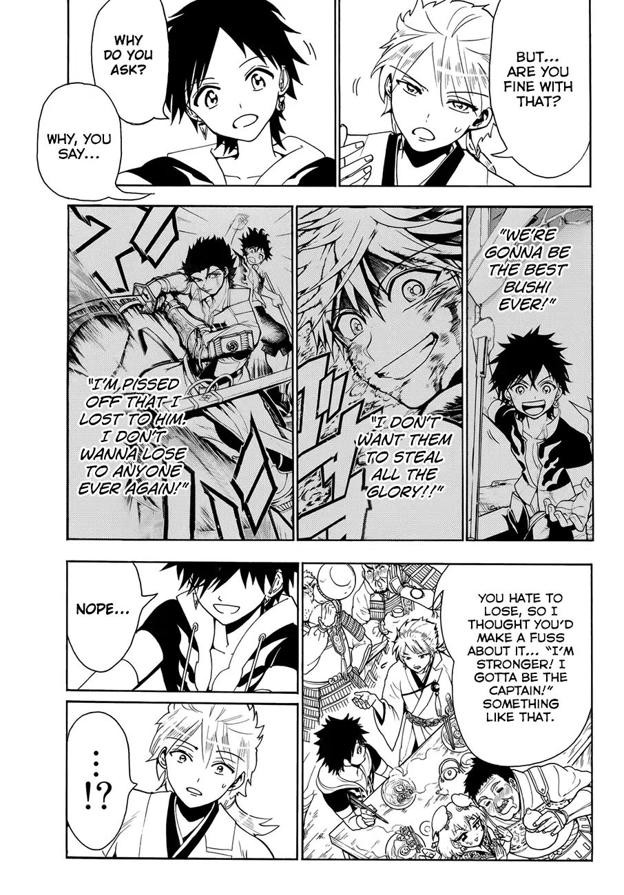 Read Orient chapter 21 image 16 on Lezhin