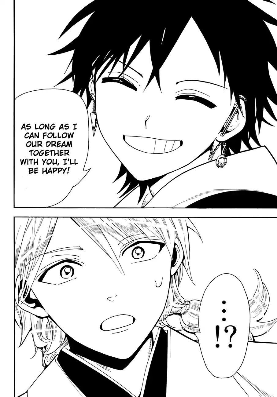 Read Orient chapter 21 image 17 on Lezhin