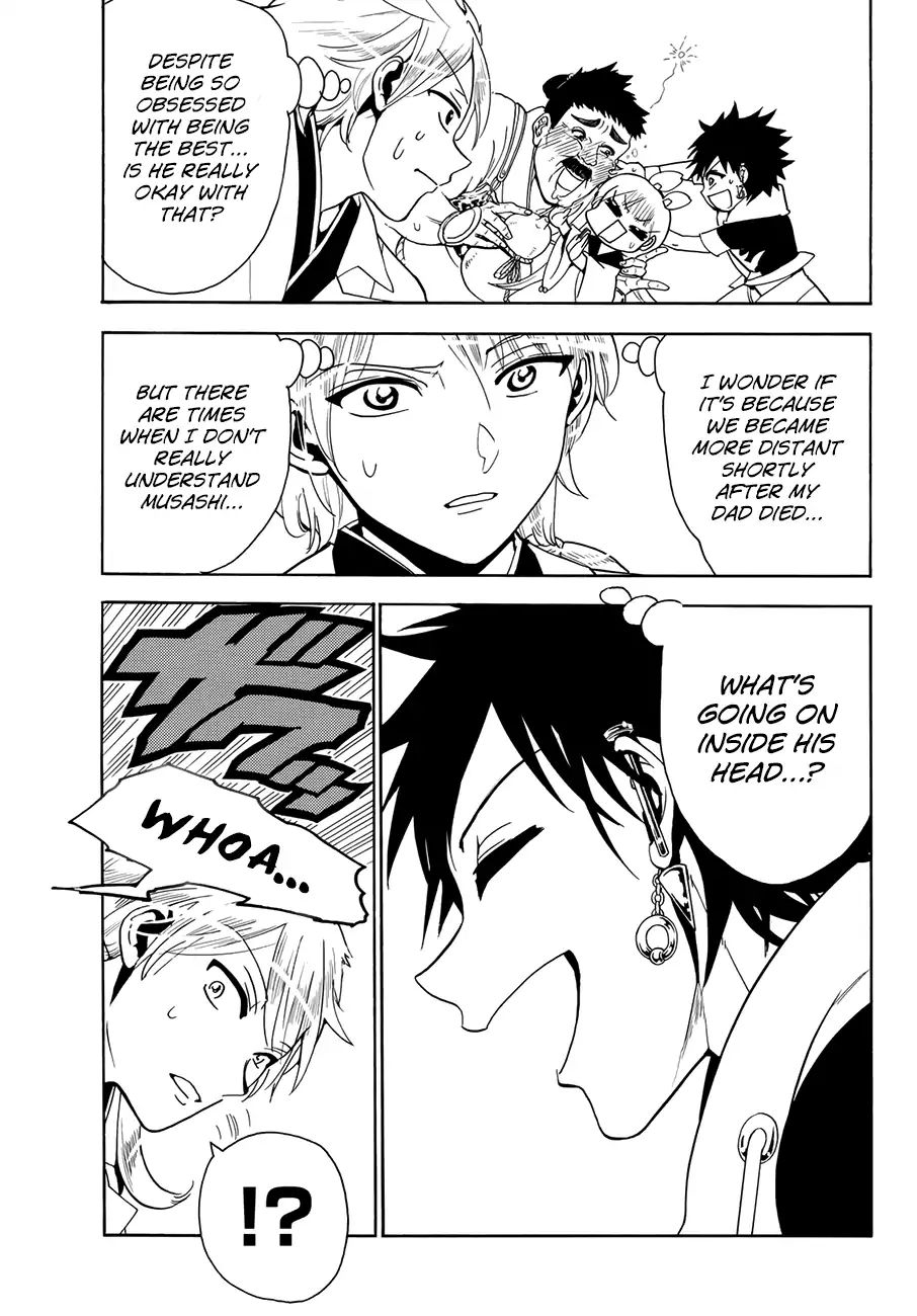 Read Orient chapter 21 image 18 on Lezhin