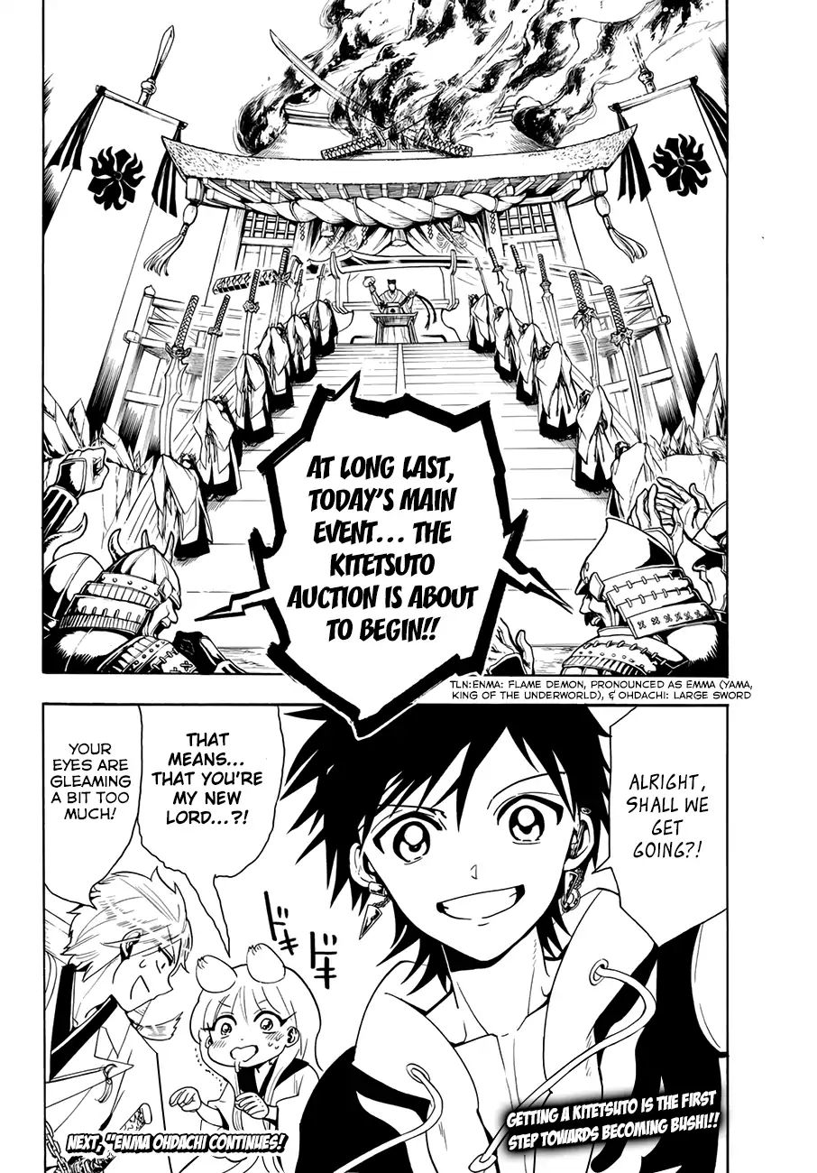 Read Orient chapter 21 image 19 on Lezhin