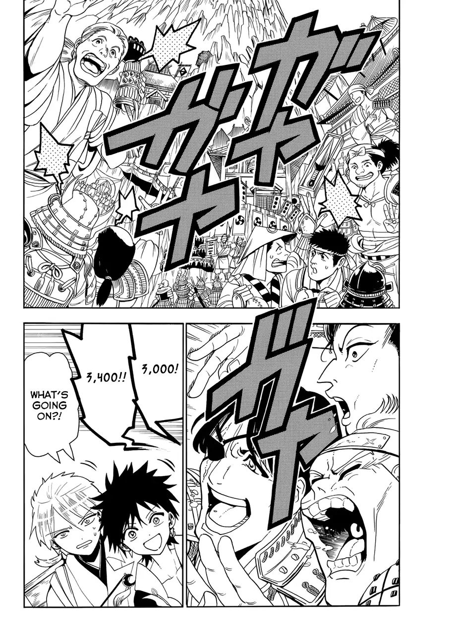 Read Orient chapter 21 image 3 on Lezhin