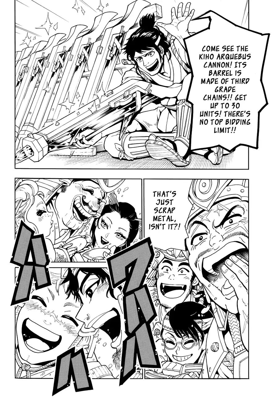 Read Orient chapter 21 image 5 on Lezhin