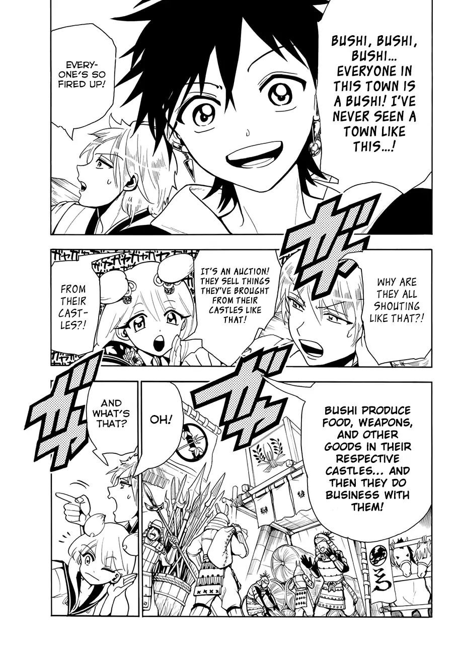 Read Orient chapter 21 image 6 on Lezhin