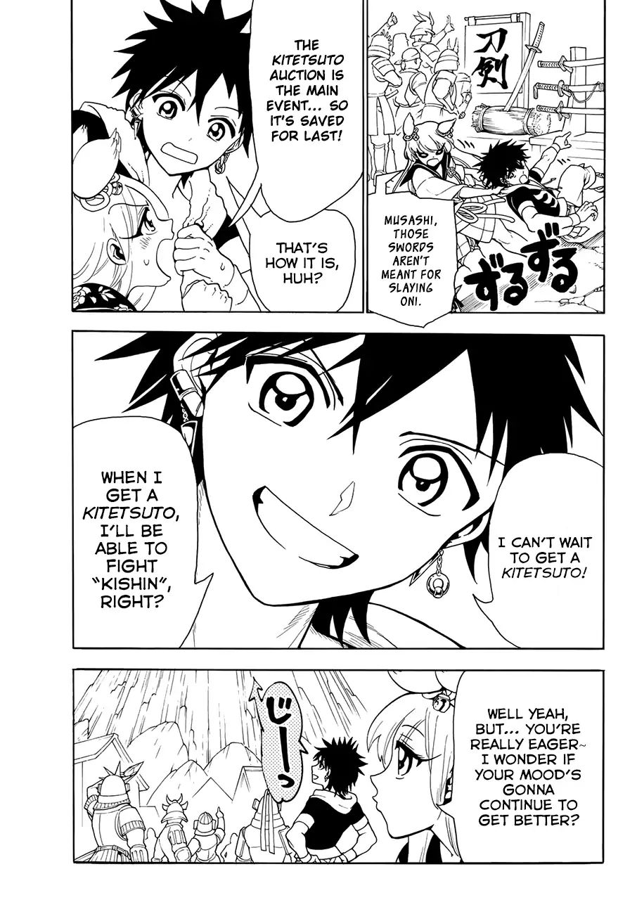 Read Orient chapter 21 image 8 on Lezhin