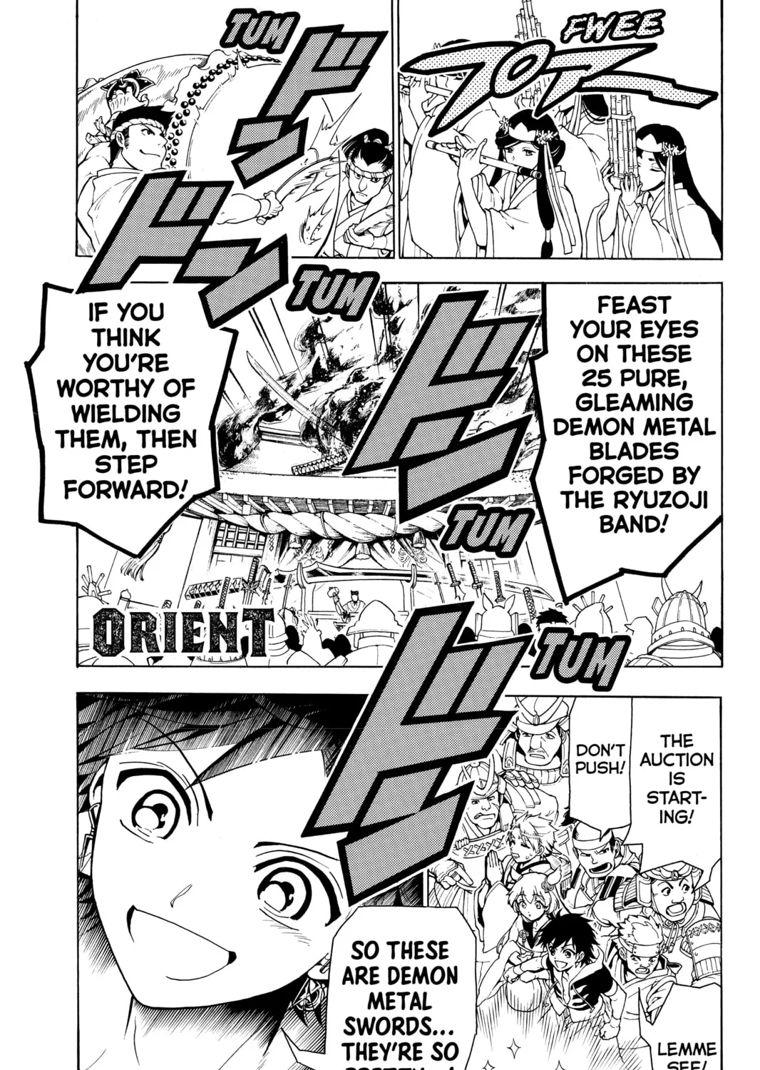 Read Orient chapter 22 image 0 on Lezhin