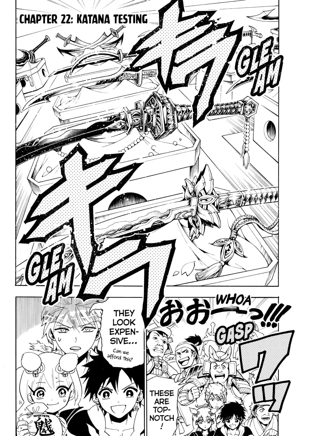 Read Orient chapter 22 image 2 on Lezhin