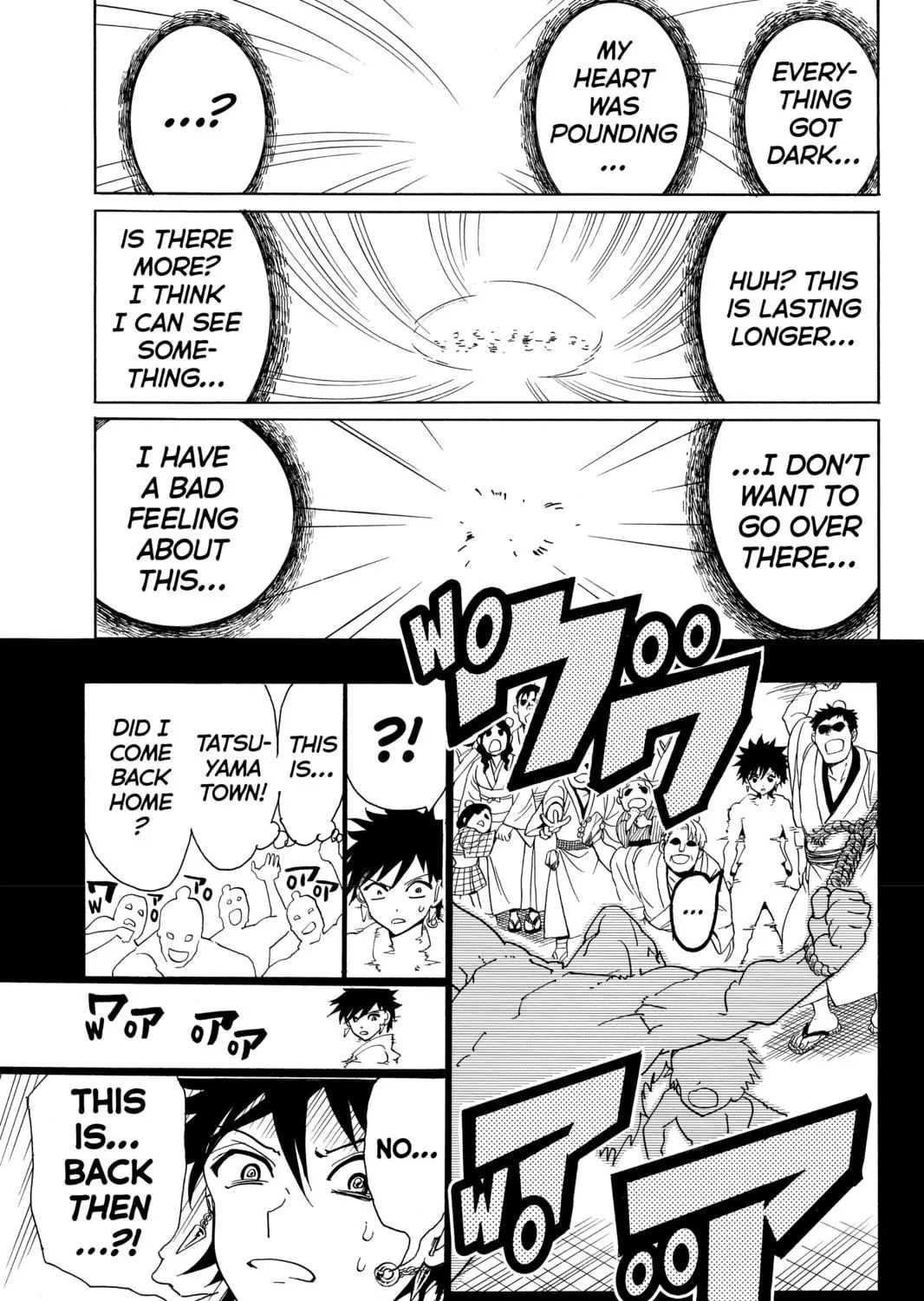 Read Orient chapter 22 image 22 on Lezhin